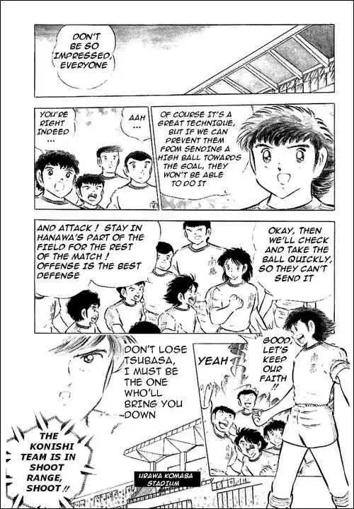 Captain Tsubasa Chapter 64 3